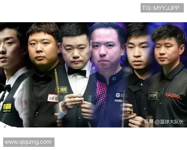 恭喜我国斯诺克前史新篇章:14位选手前进32强,四场德比大战激战正酣